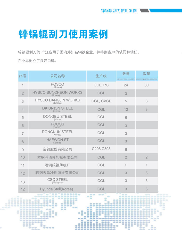 未標題-1.jpg